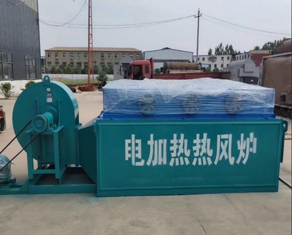 電加熱熱風(fēng)鍋爐